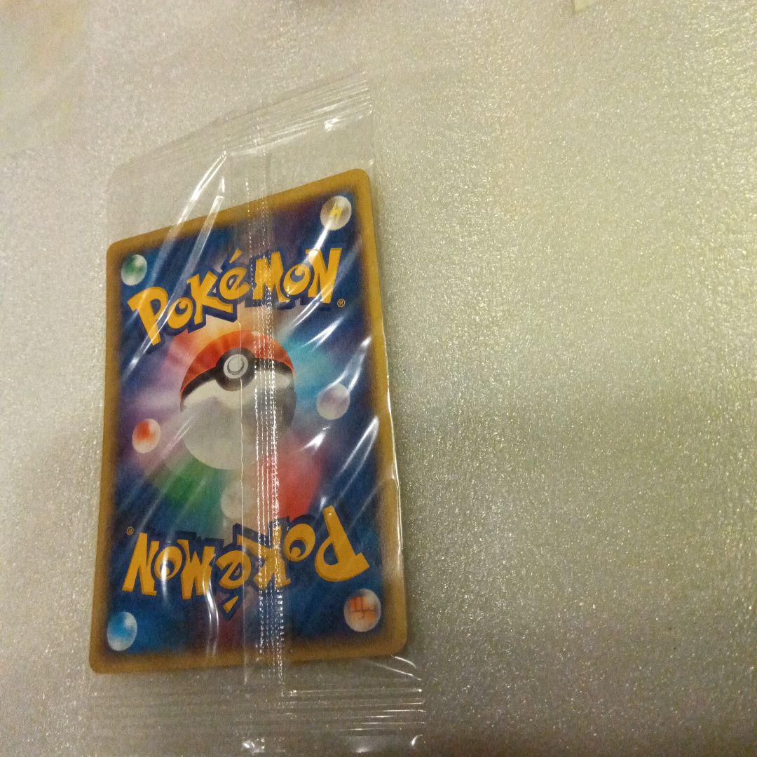 ルギア　未開封