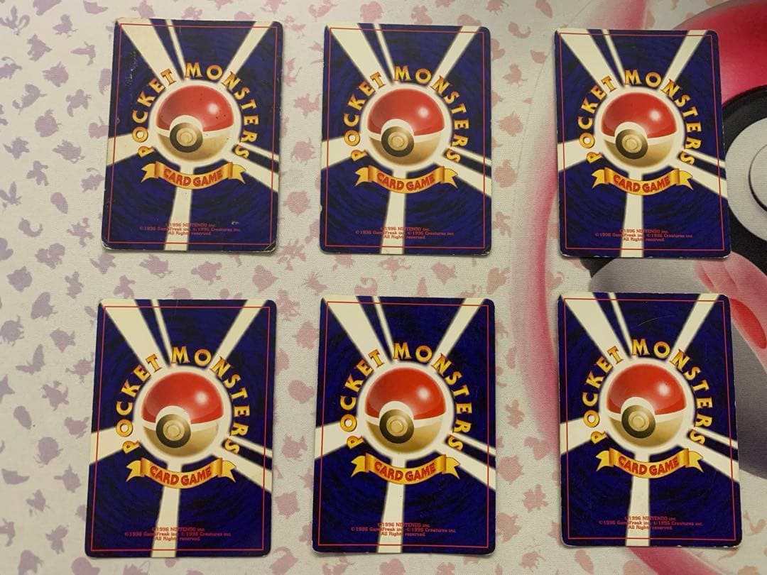 ポケモンカード　旧裏　まとめ売り　リザードンなど