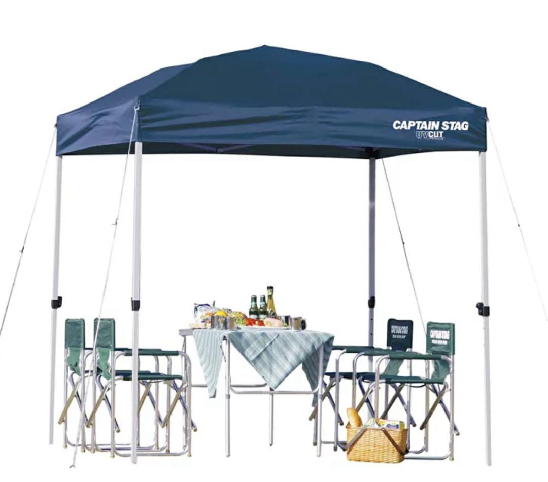 新品展示品 キャプテンスタッグ クイックシェード200UV〈キャリーバッグ付〉