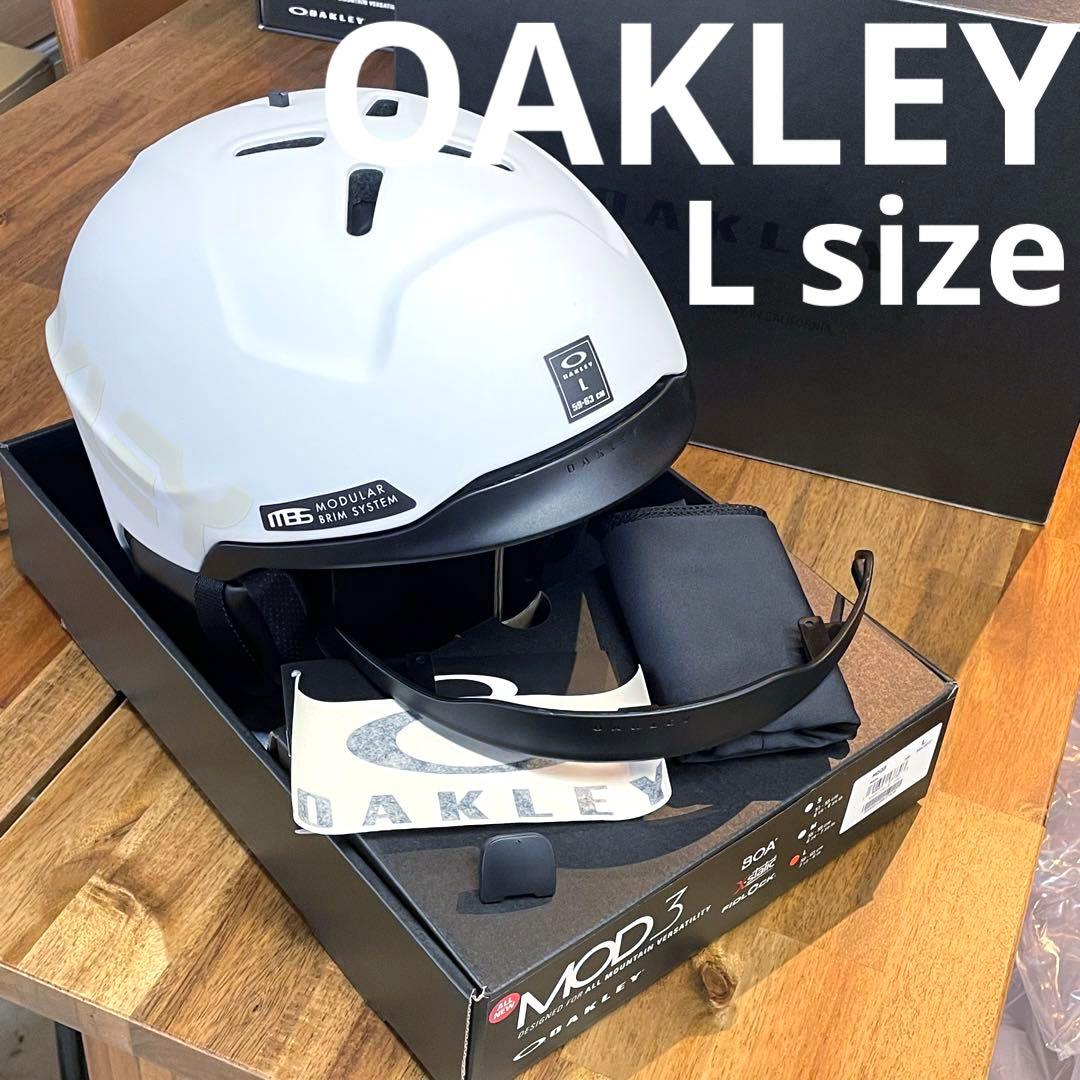 【新品・未使用】OAKLEY オークリー　MOD3 ヘルメット　Lサイズ