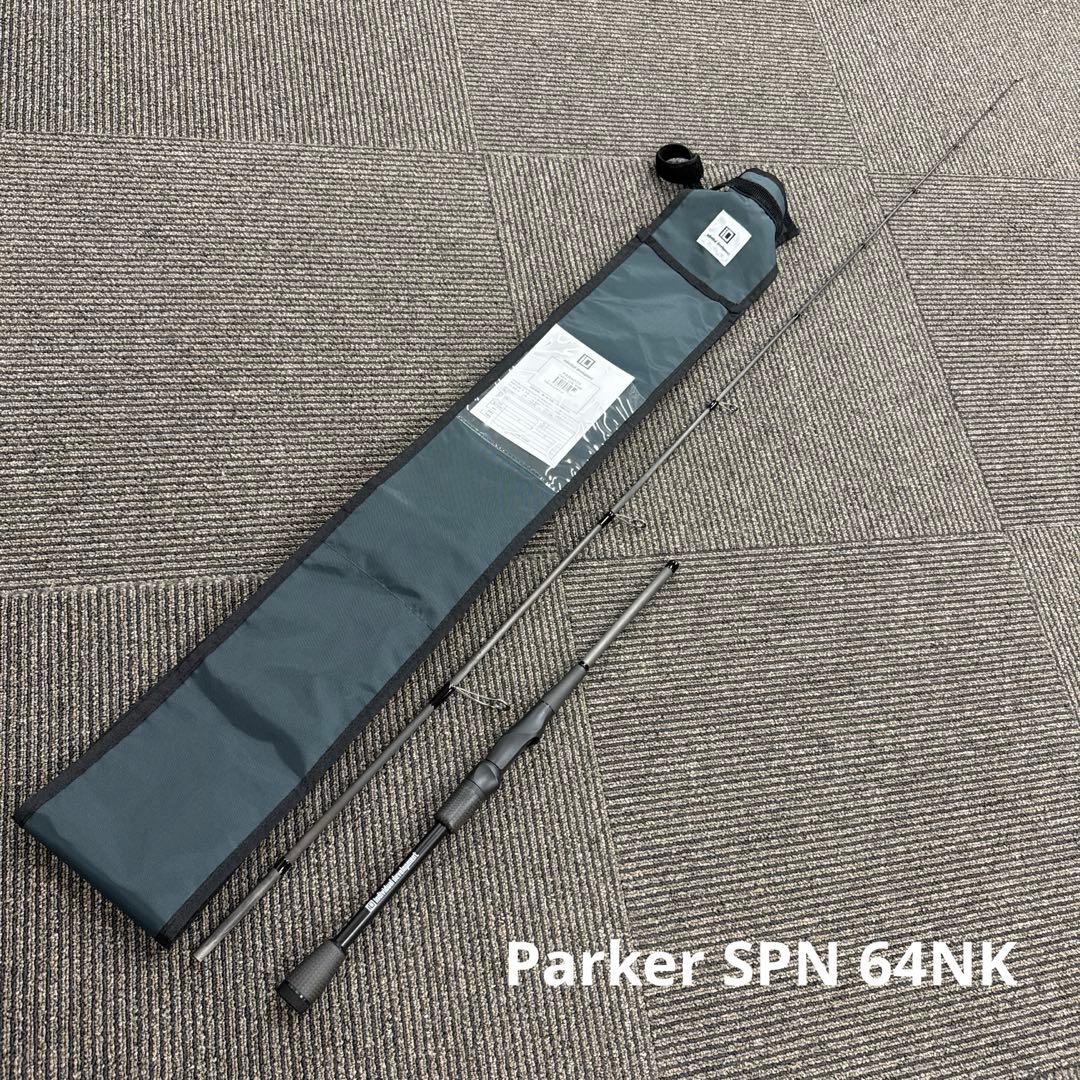 スタジオコンポジット パラドックス　パーカー 64NK