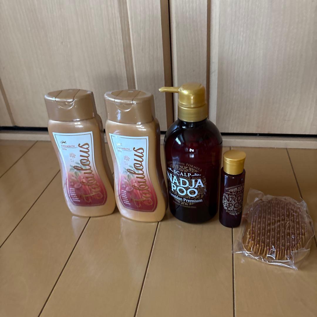 クリームバスファビュラス、スカルプナジャプーシャンプー特別セット