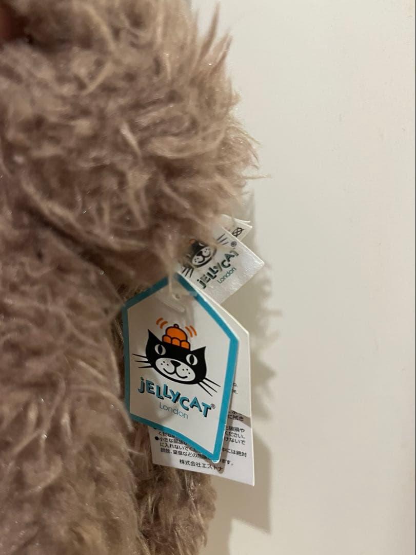 ジェリーキャット Bonbon Sloth ナマケモノ ぬいぐるみ 廃盤 レア