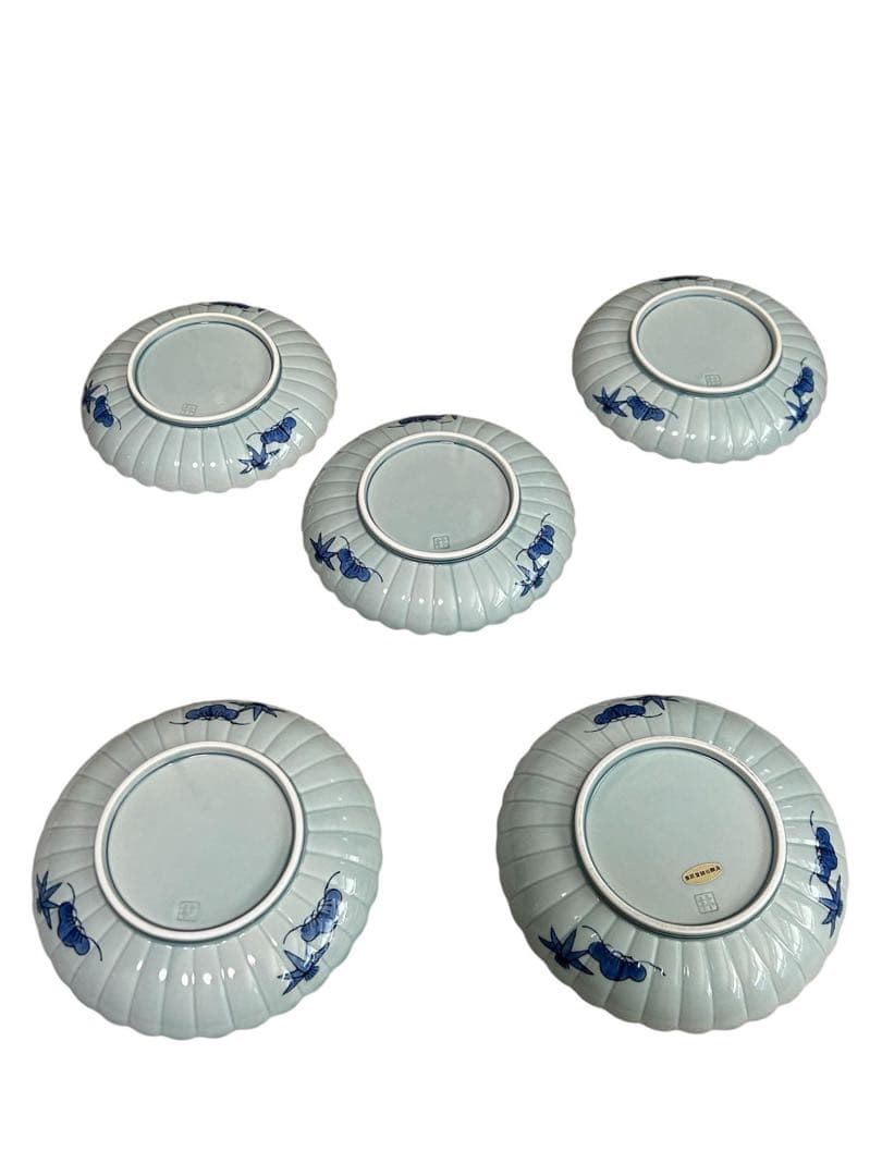 【林九郎窯】波佐見焼 金彩 染錦 地紋 菊割 銘々皿・中皿