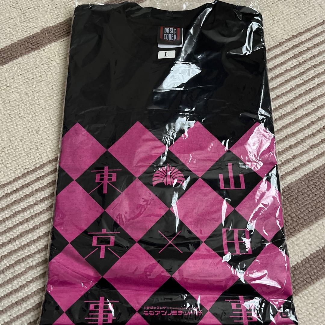東京事変　非売品　ラジアンリミテッドコラボtシャツ　娯楽発売記念