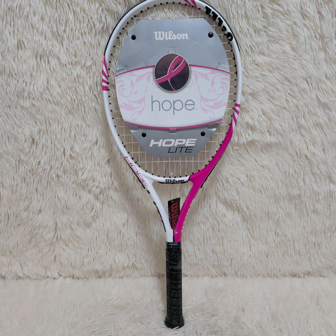 【新品】Wilson Hope Lite テニスラケット 21インチ