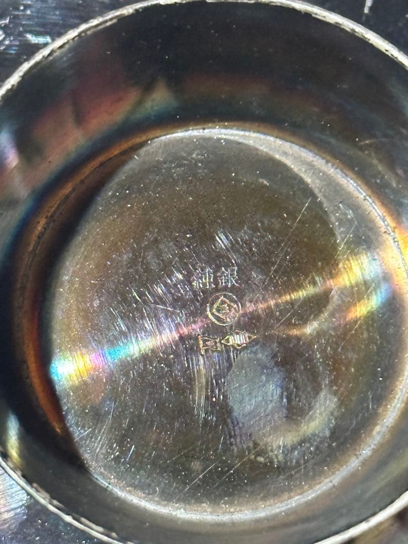 純銀盃4点 223グラム 銀杯