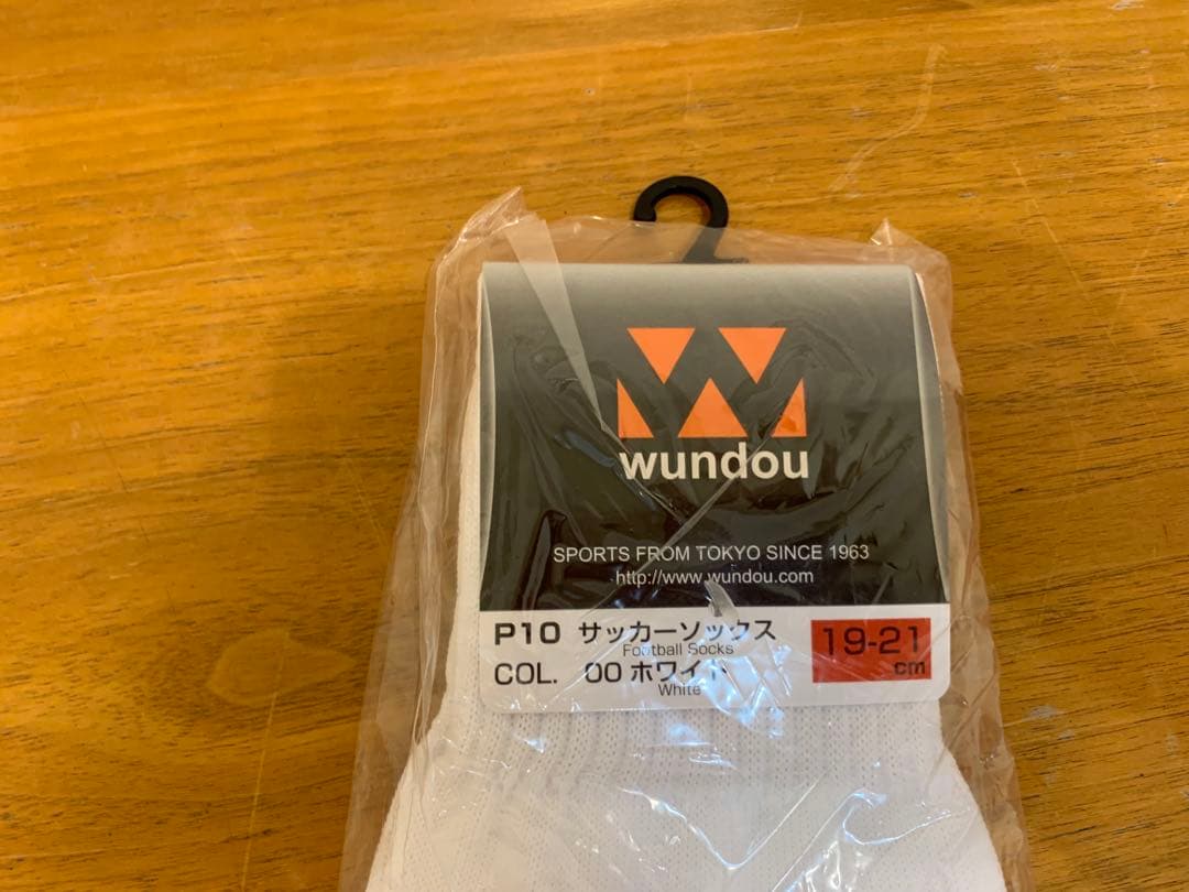G0723-14★未使用wundouサッカー　ソックス　Tシャツ　パンツまとめて