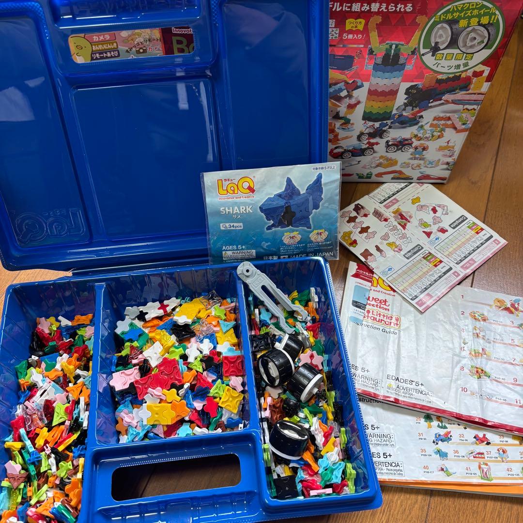 おもちゃ　大量　まとめ売り　すみっコぐらし　マリオ　ディズニー　トミカ　LaQ