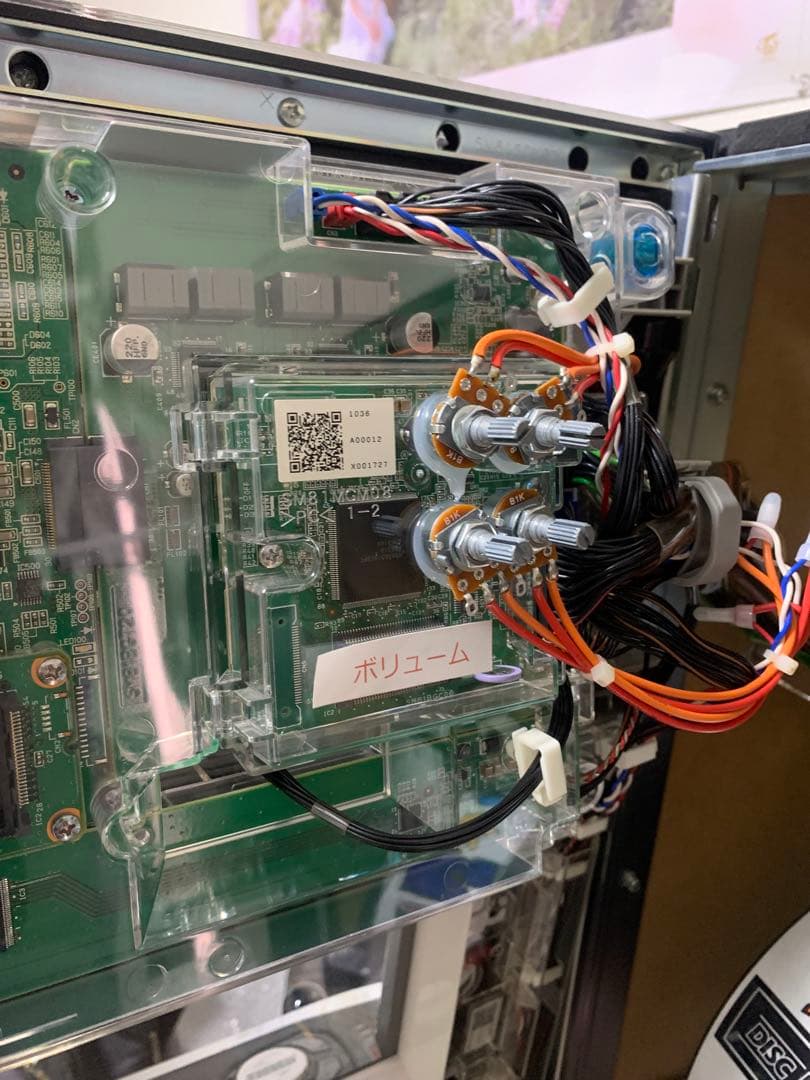 スロット実機　　ディスクアップ【紫パネル】