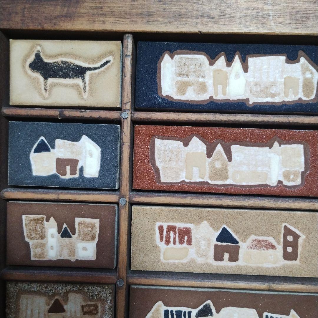 杉山佳　野良猫と家猫