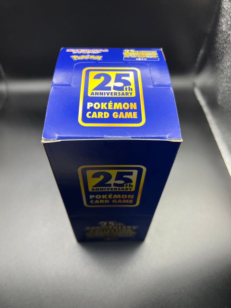 25th アニバーサリー コレクション スペシャルセット　コンビニ限定　カートン