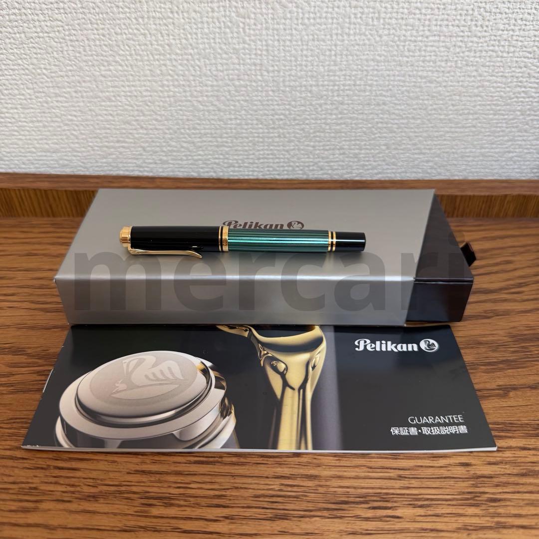 【貴重・廃盤】Pelikanペリカン万年筆m300緑縞