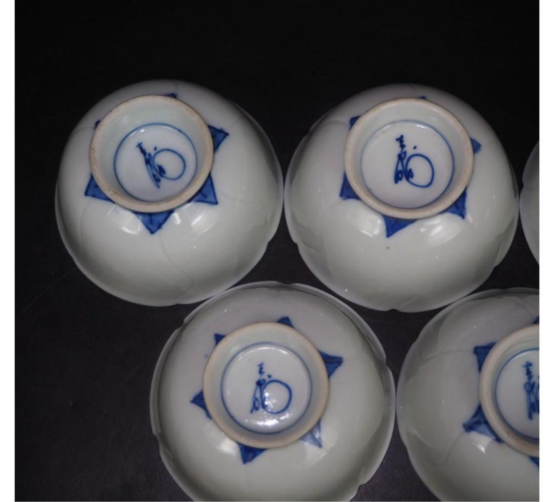 送料無料 幕末～明治 総手描き茶碗5客検/楽山紫砂九谷備前萩焼常滑伊万里骨董宝生