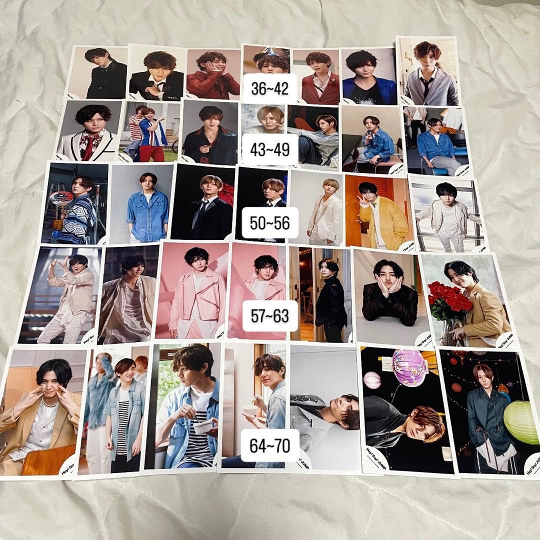 Hey! Say! JUMP 山田涼介 公式写真 まとめ売り