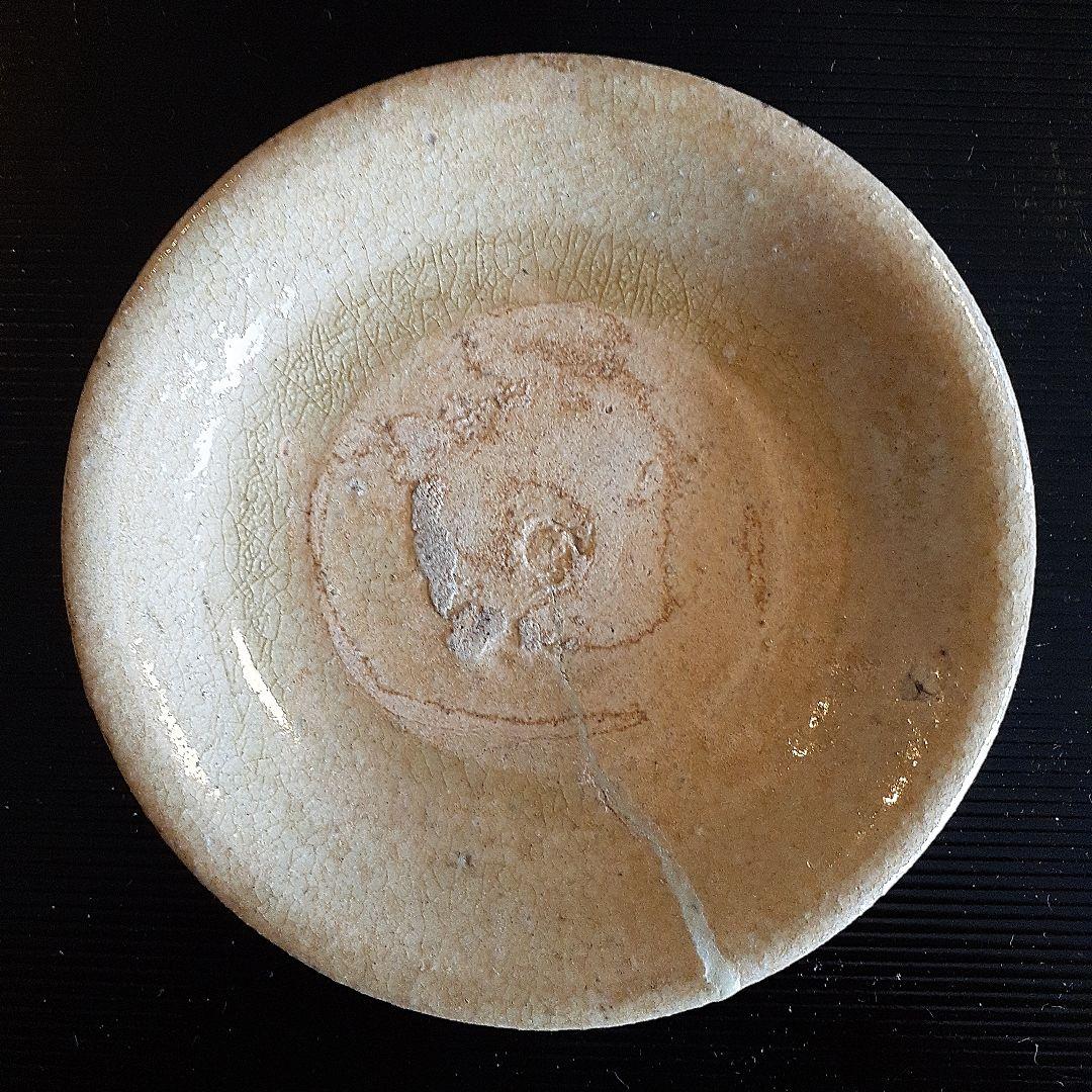 美濃大平古窯堀り出し小皿5客