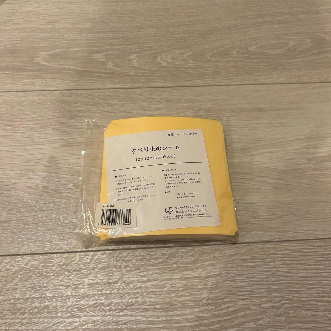 【Little rooms】洗えるラグ マットknit 190×190バニラ 白