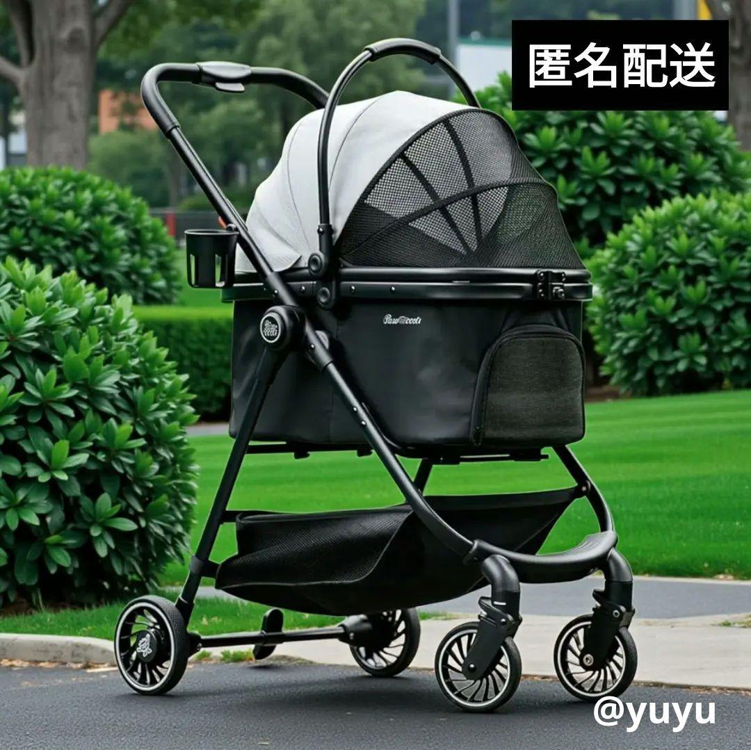 ペットカート 折り畳み 分離型 小型犬〜中型犬 ブラック14,980円