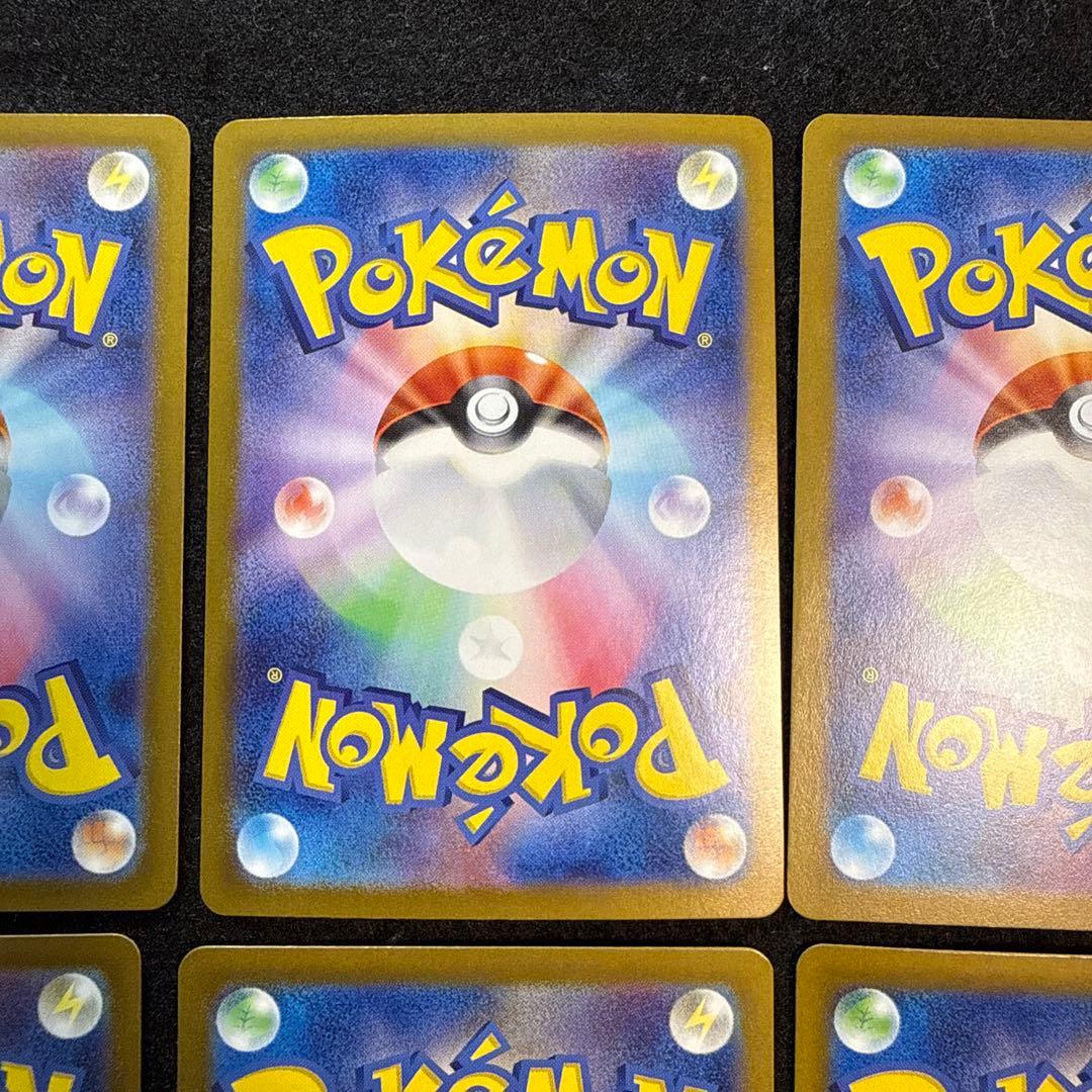 ポケモンカード　ニンフィアex sar 6枚セット　テラスタルフェスex