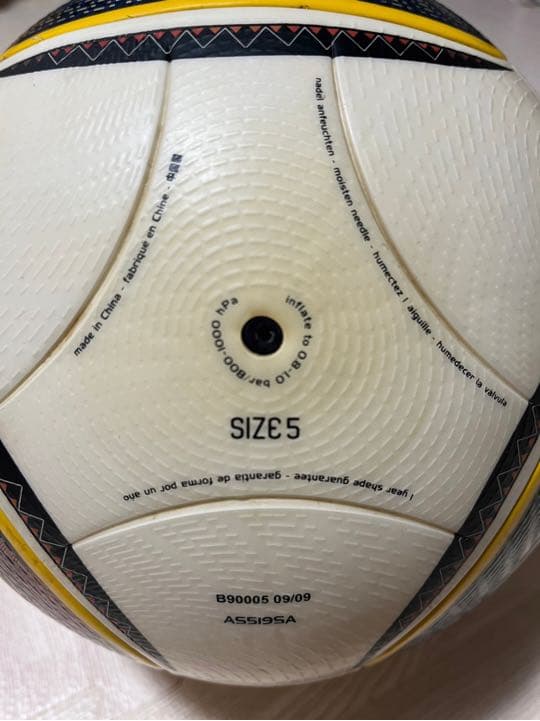 2010年W杯公式球 ジャブラニ