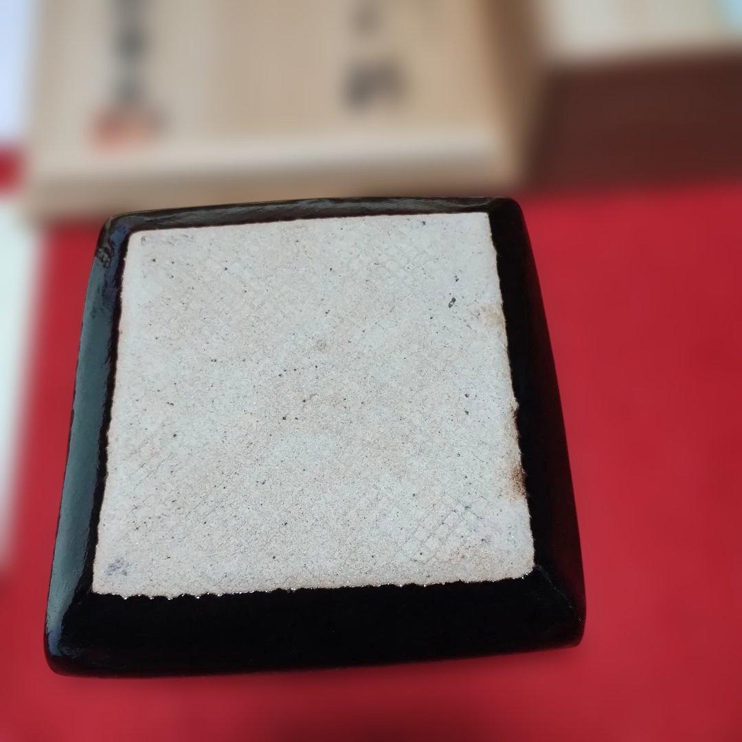 １３代中里太郎右衛門作、葉形の黒色陶器鉢と共箱