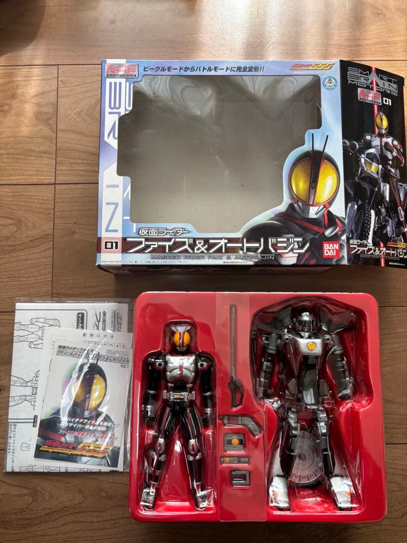 仮面ライダーファイズ　スーパーライダーヒーローシリーズ　セット　カイザ　デルタ