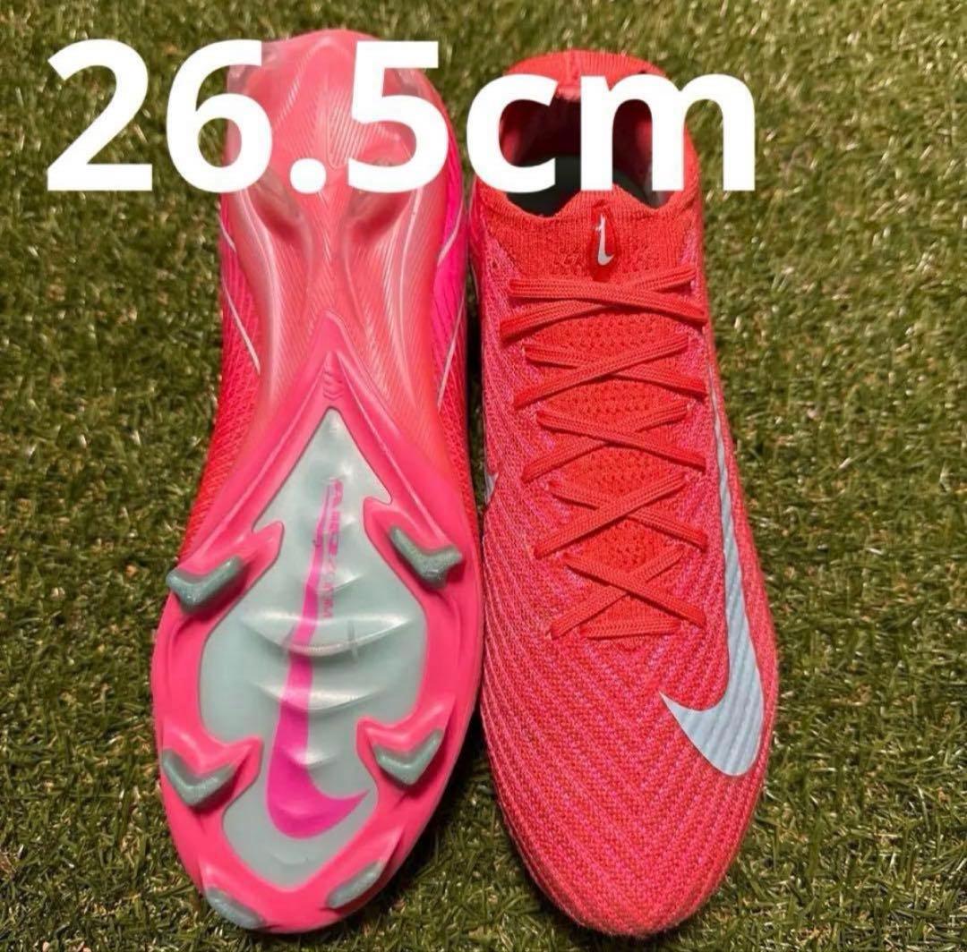 NIKE マーキュリアルヴェイパー16 ELITE FG 26.5cm 334
