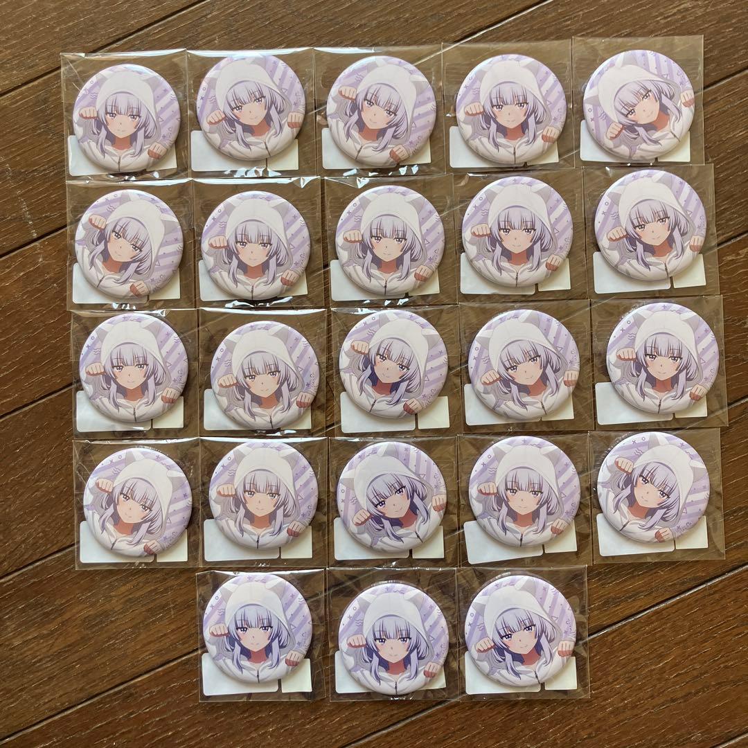 ようこそ実力至上主義の教室へ ゲマくじ 缶バッジ 坂柳有栖 23点セット
