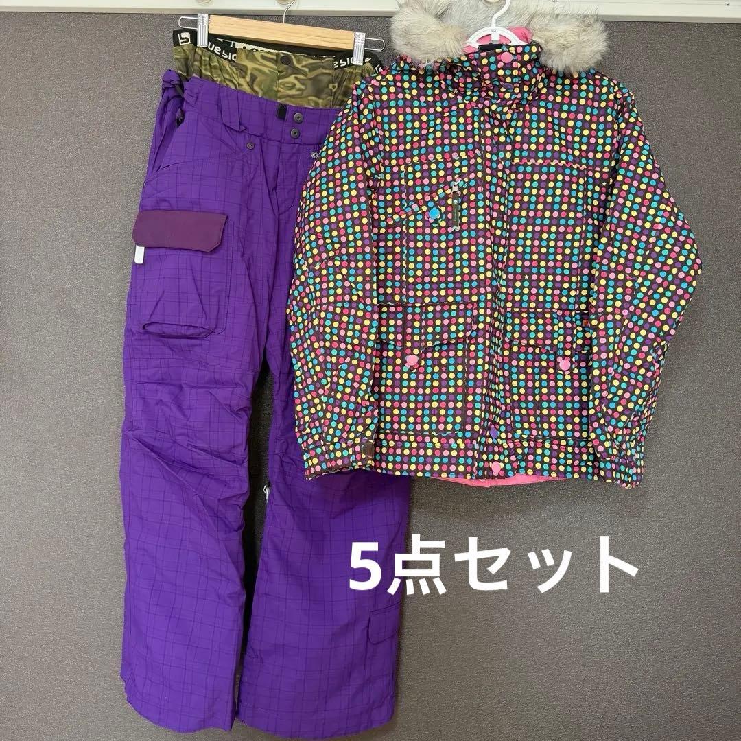 【大人用】kissmarkスノーボードウェア セット