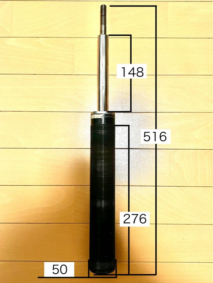 Largus ラルグス　車高調　ショックカートリッジ　フロント２本