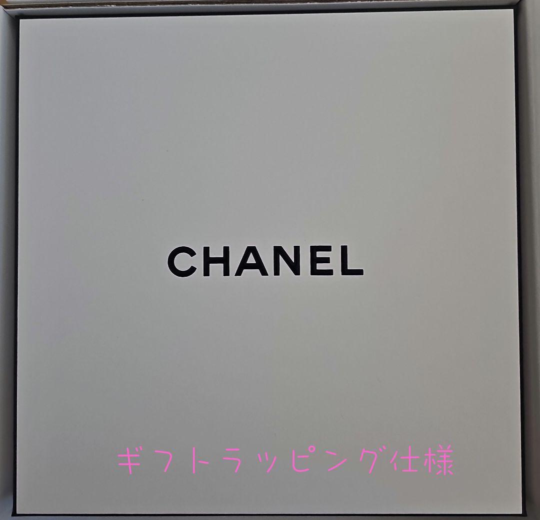 CHANEL　オータンドゥル　ハンド&ボディ　リクィッドソープ