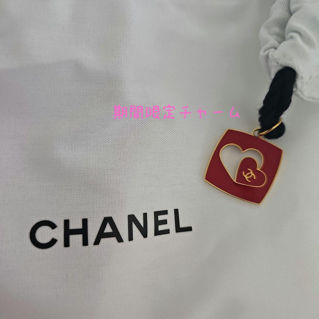 CHANEL　オータンドゥル　ハンド&ボディ　リクィッドソープ