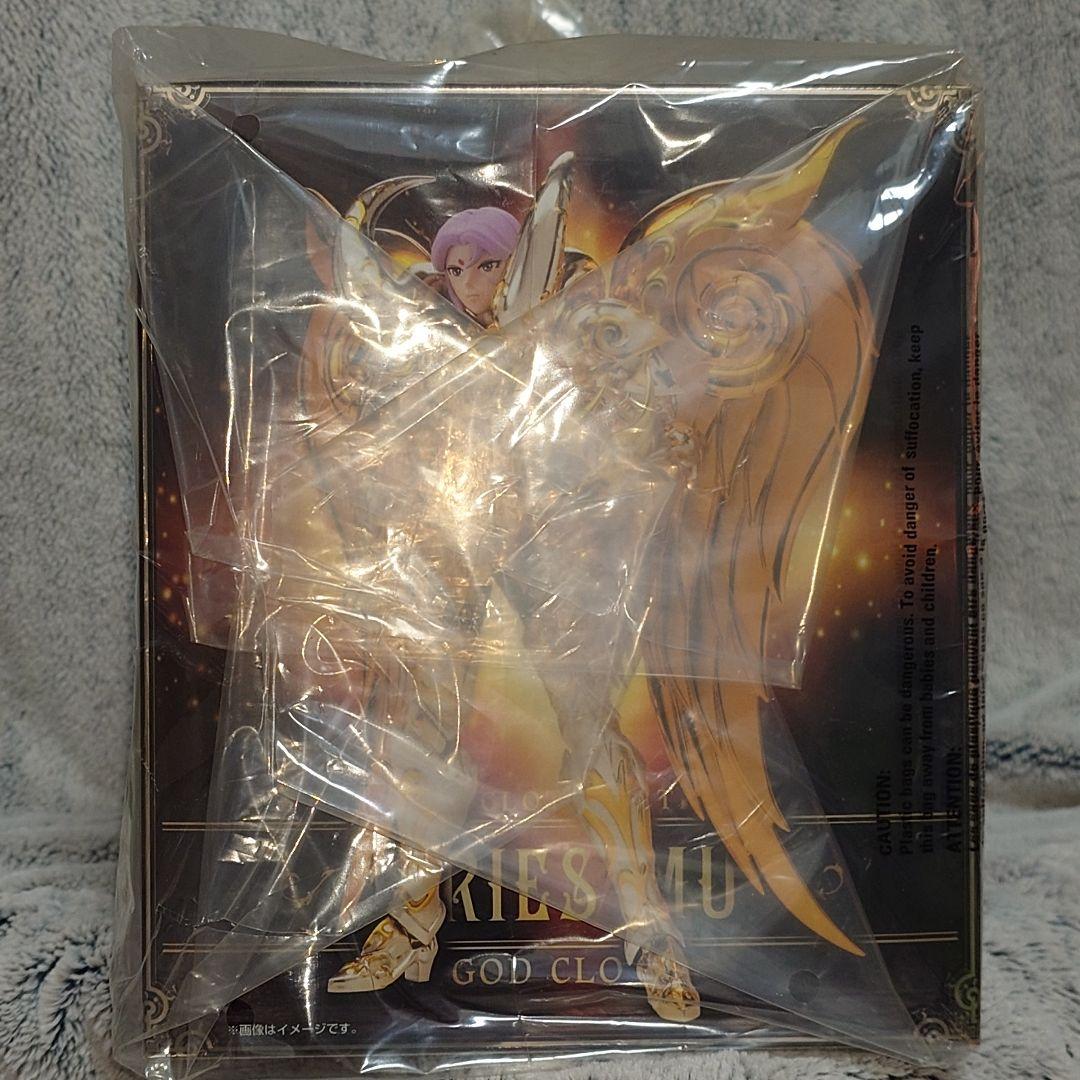 聖闘士聖衣神話EX（神聖衣）乙女座シャカ牡羊座　ムウ山羊座シュラ3体セット