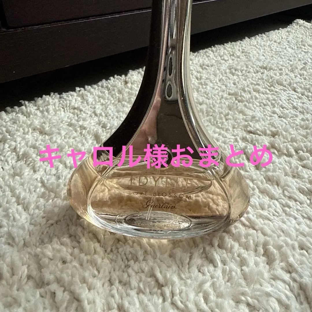 入手困難　ゲラン　イディール　ラブブロッサム　LOVE BLOSSOM