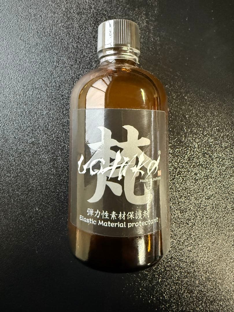 uchiko 梵　弾性素材保護剤　テント、車の幌などに