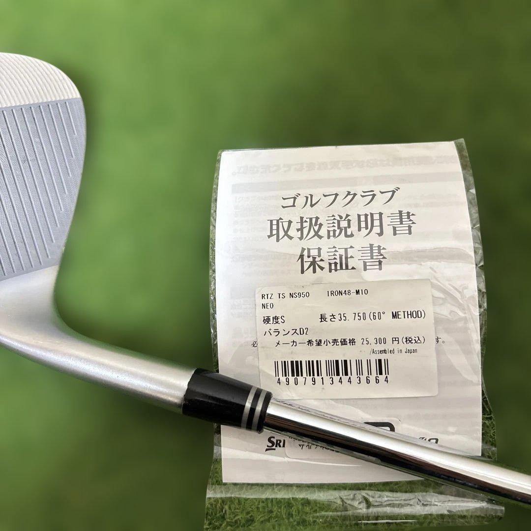 クリーブランドRTZ ツアーサテン ウェッジ48/10 MID