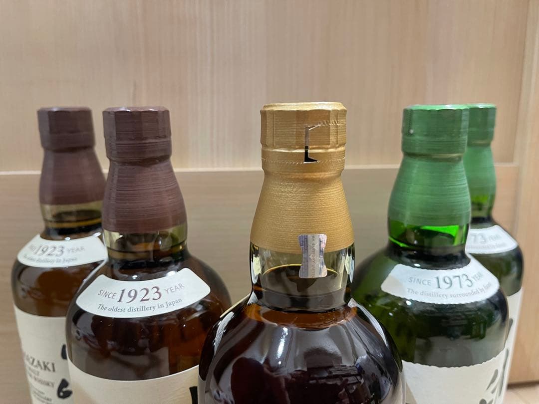 山崎 12年 シングルモルトウイスキー