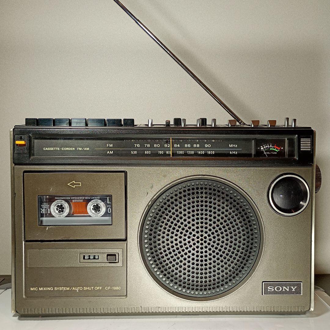 1*6様 SONY　ラジカセ　CF-1980　動作品です