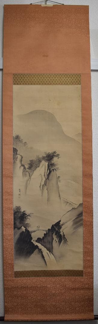 コロナ制圧祈願還元キャンペーン・世界最高峰、日本が誇る大家・橋本雅邦・本物保証