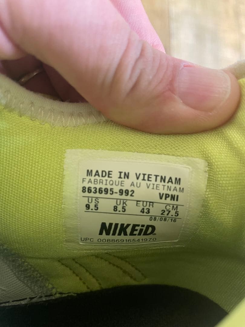 ★Nike Kd9 バッシュ ID★