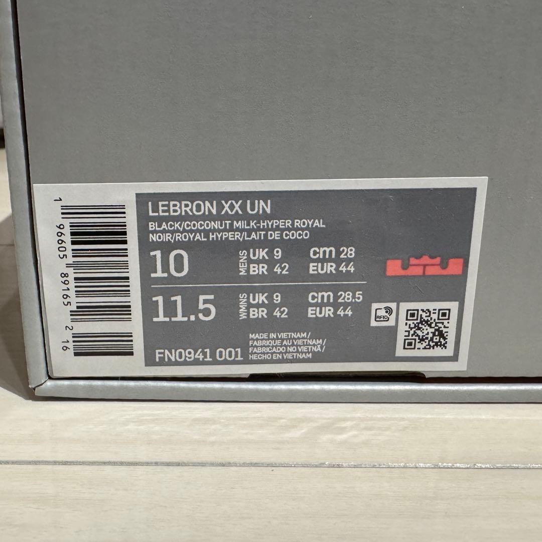 kazu　レブロン20 青/黒 28cm 新品未使用