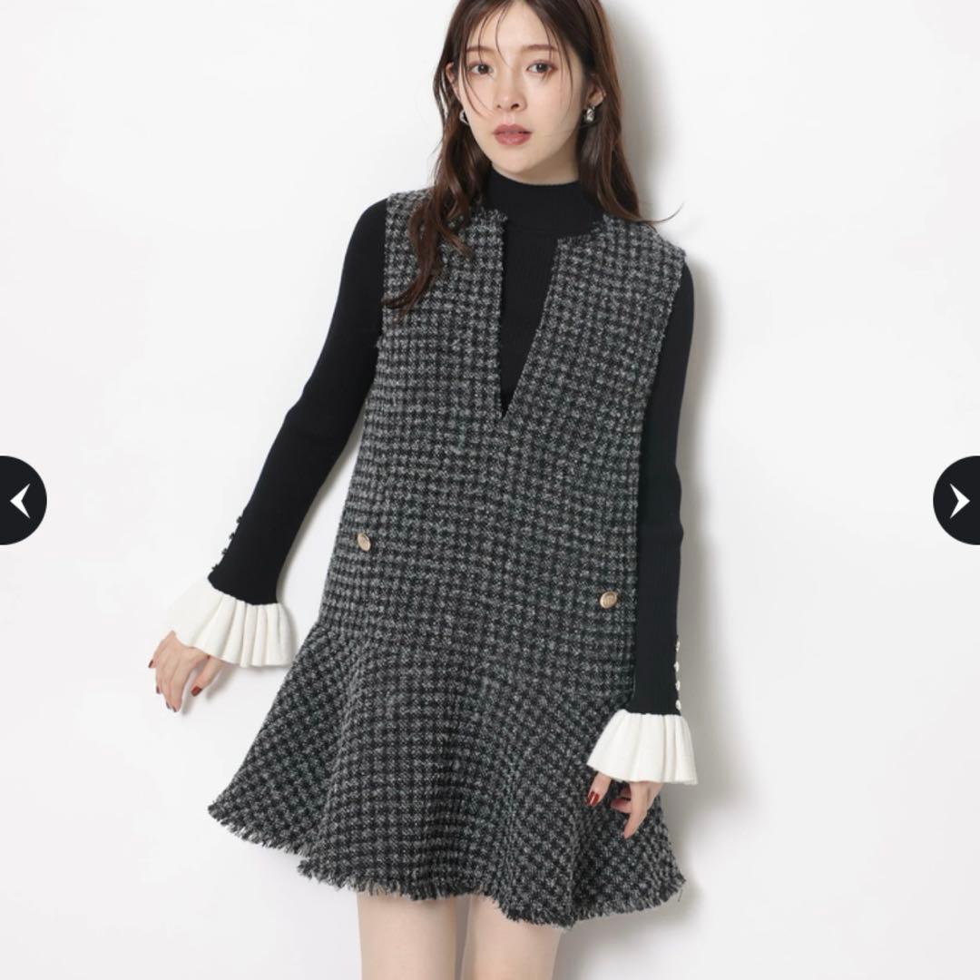 【新品タグ付き】リランドチュール ジャンスカ Mサイズ ★最終値下げ★