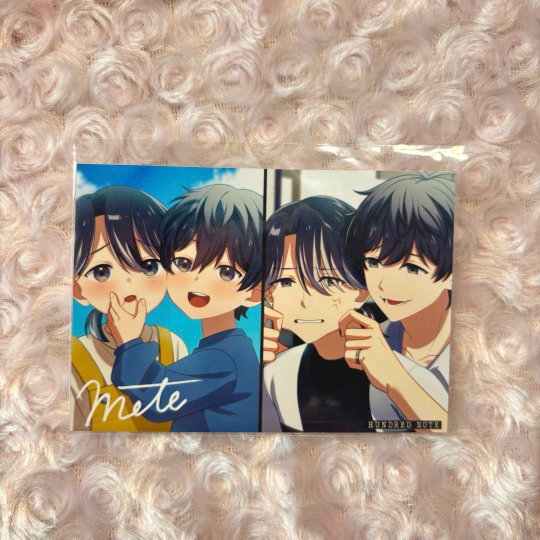 ハンドレッドノート 星喰右手 サイン入り サムネイルブロマイド