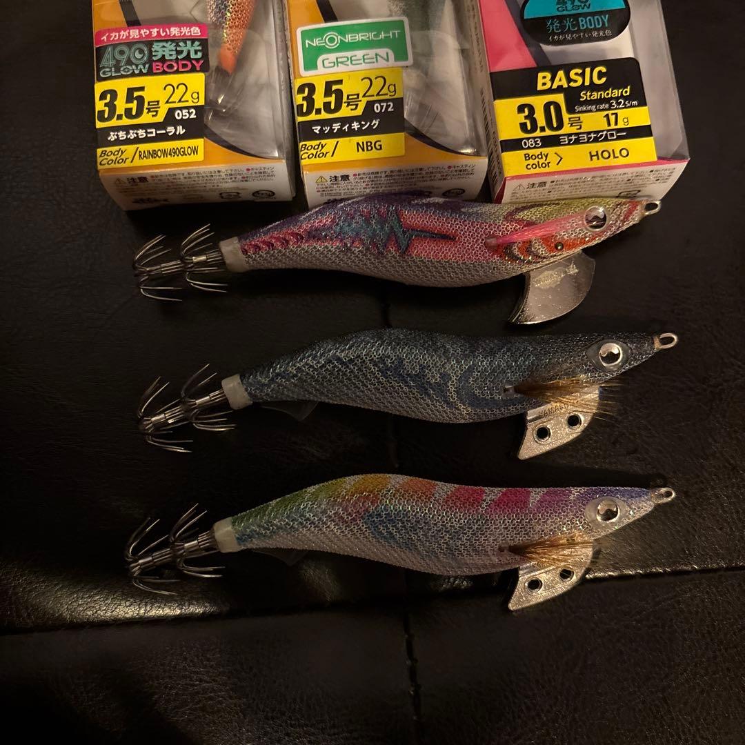 ポラマジ　EGI-OH K & BASIC エギ 3.0号・3.5号セット