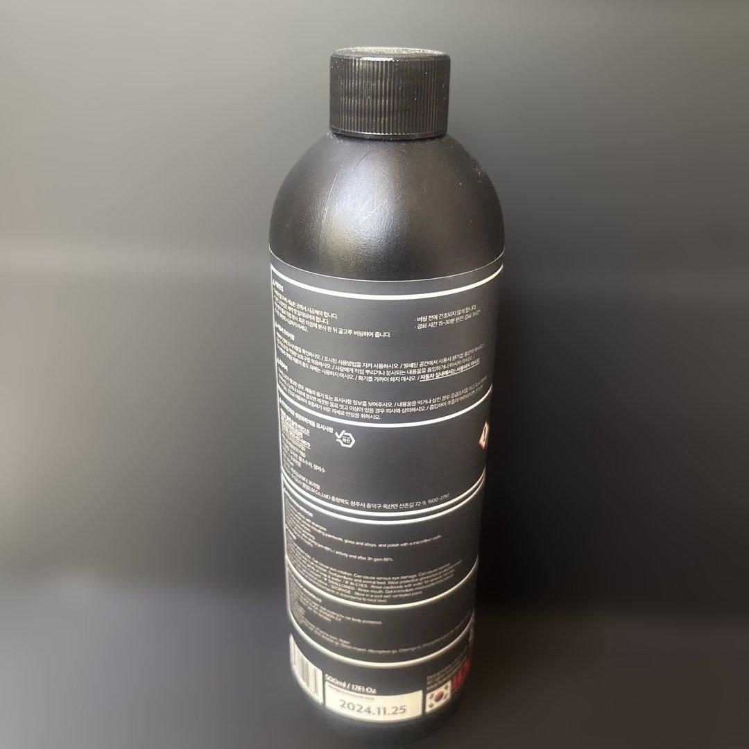 BLACK 「DIAMONDO」&「SLICK EDITION 」各500ml