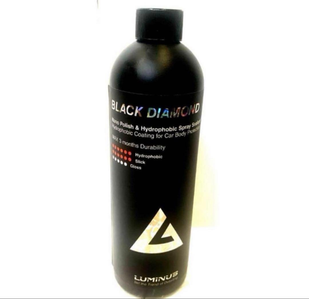 BLACK 「DIAMONDO」&「SLICK EDITION 」各500ml