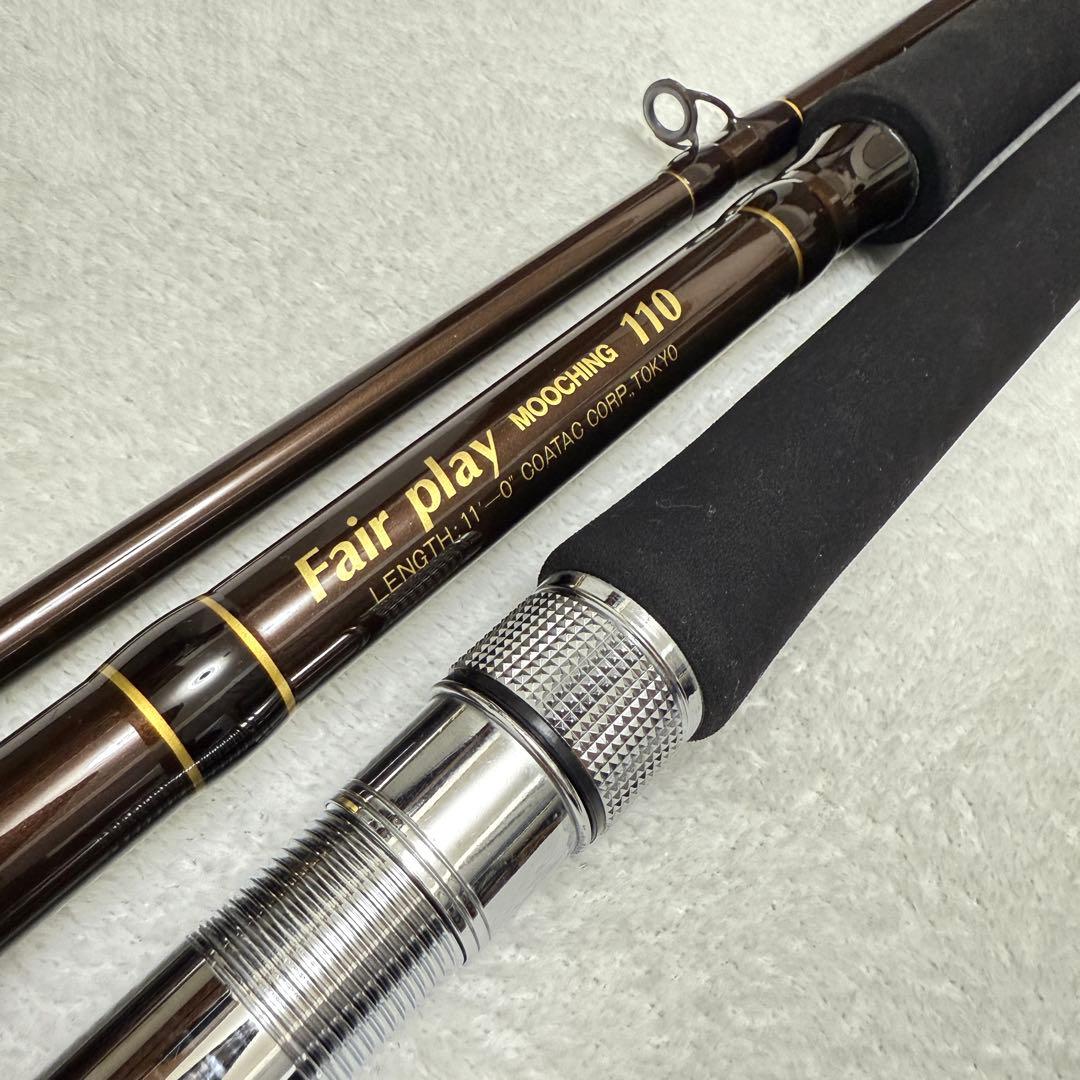 【美品】coatac fair play mooching 110 ムーチング