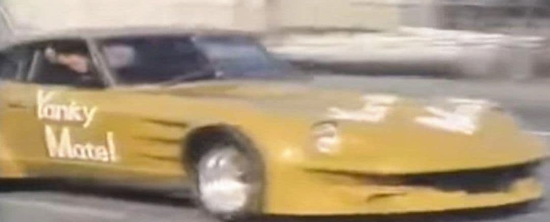 シャコタンブギ 最強５点セット