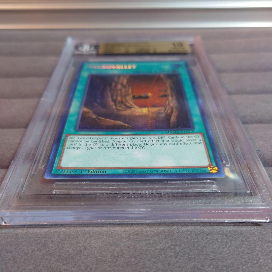 BGS10 遊戯王 英語版 王家の眠る谷 ネクロバレー ファラオズシークレット