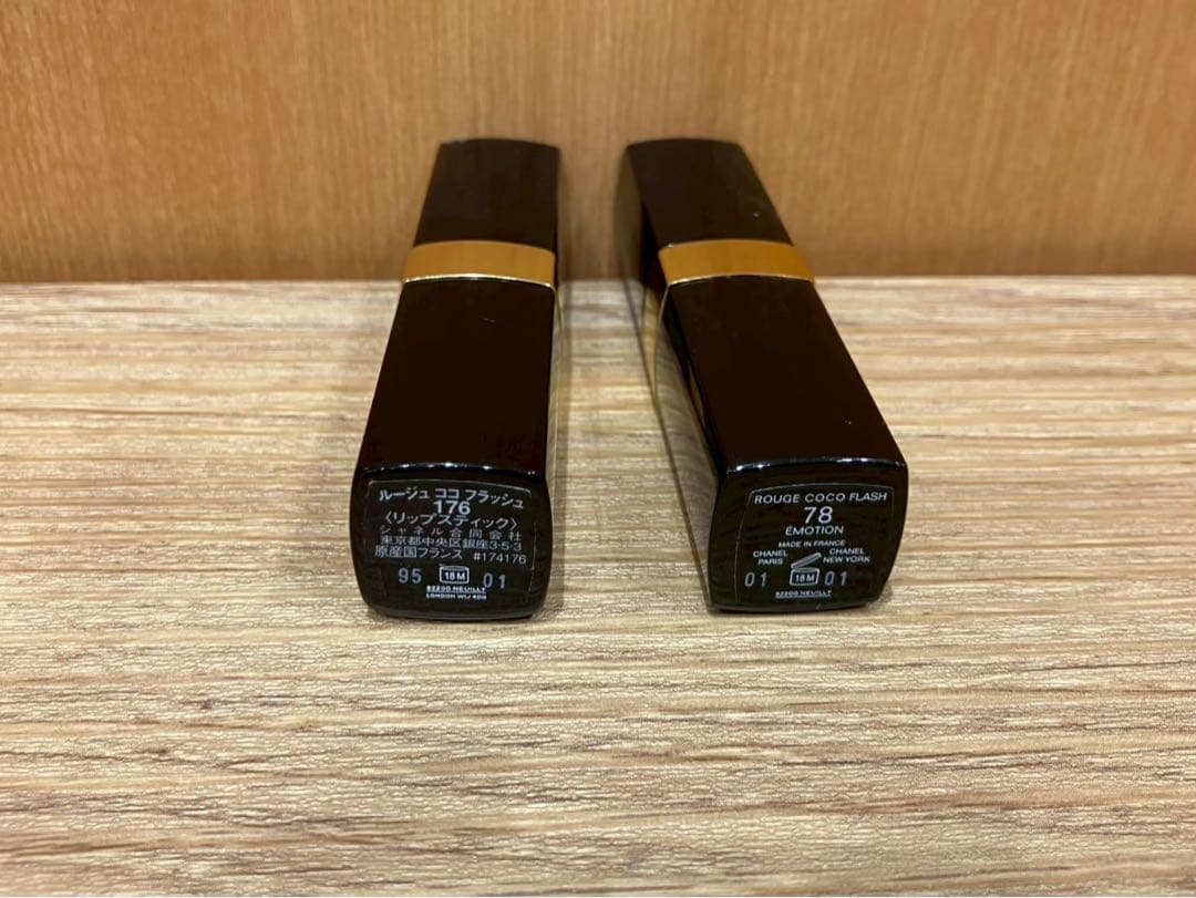 ◇コスメ5点セット　シャネル、ディオール、サンローラン